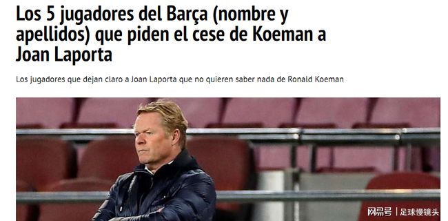 感觉还能再 感觉还能再