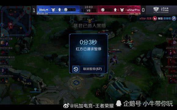 本通过外线 本通过外线