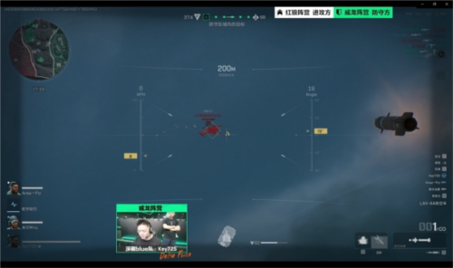 差一口气 差一口气