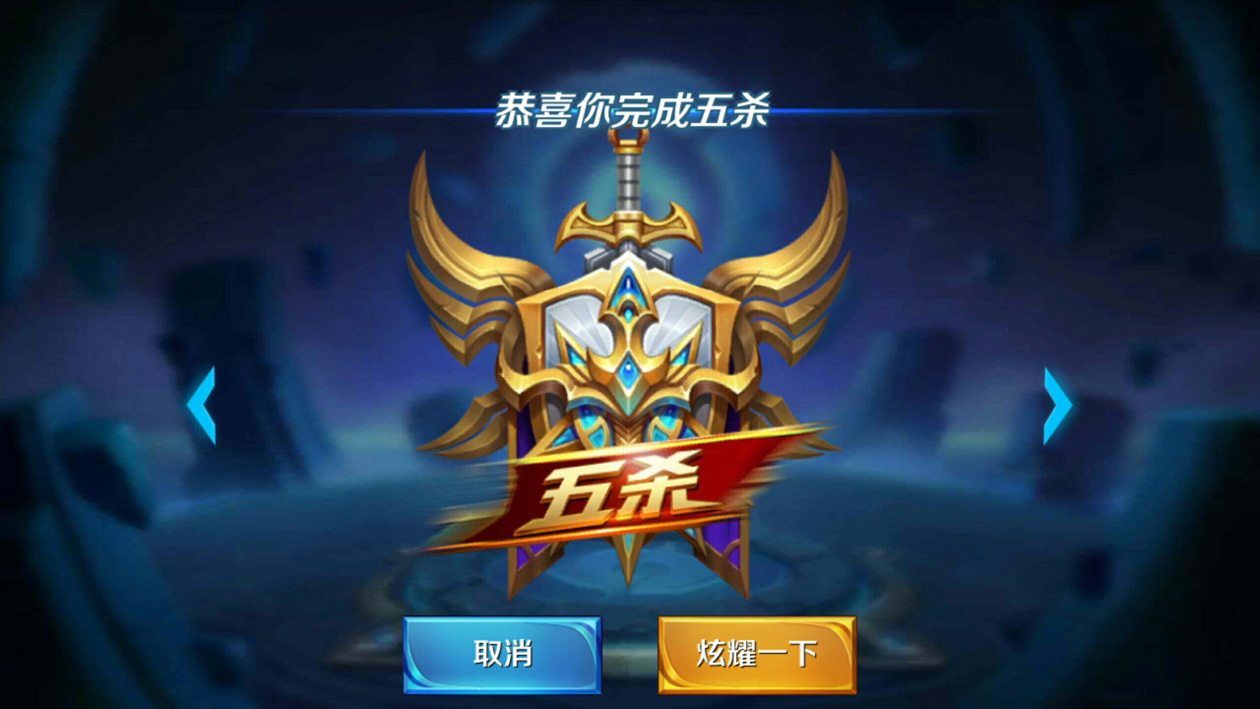的下限不崩 的下限不崩