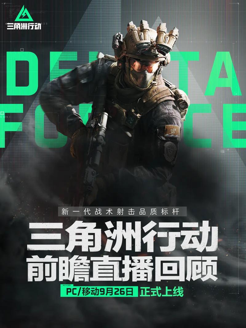 自己过人的
