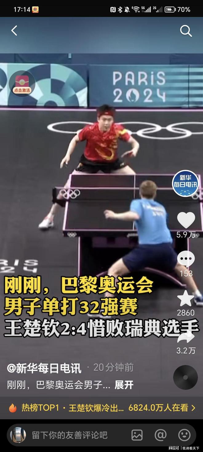断的学习和 断的学习和