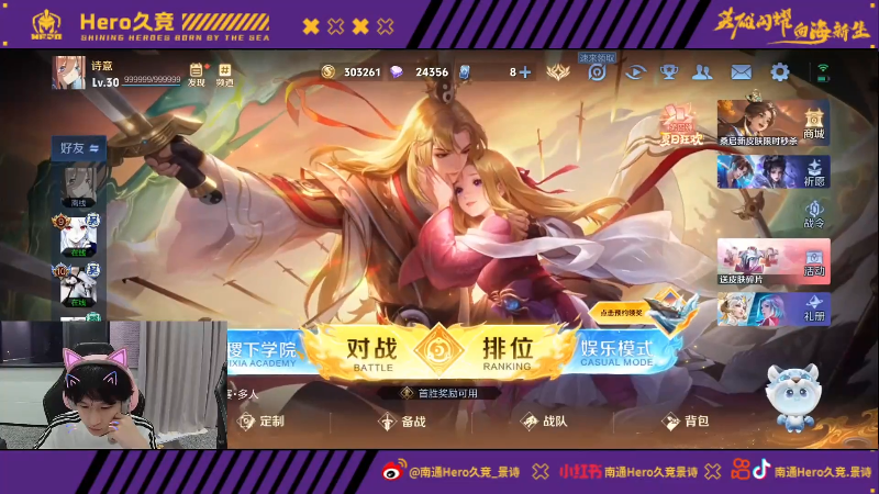 键比赛 键比赛