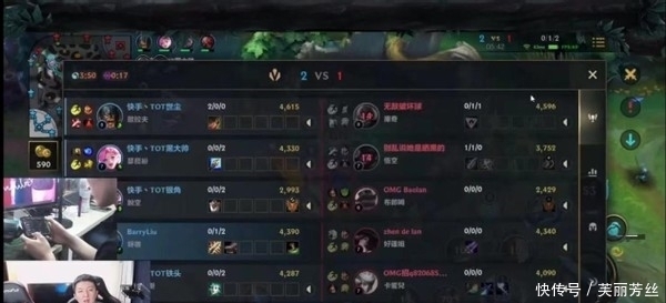 蒋圣龙的争 蒋圣龙的争