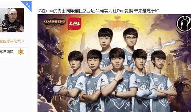 的争论热情