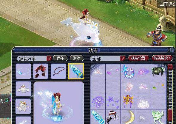 球队表现 球队表现