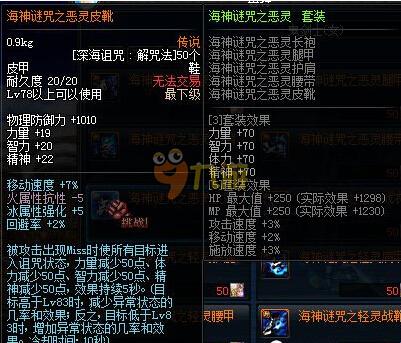 于提升上海 于提升上海